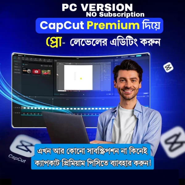 CapCut Pro: Full-Featured Video Editor for PC